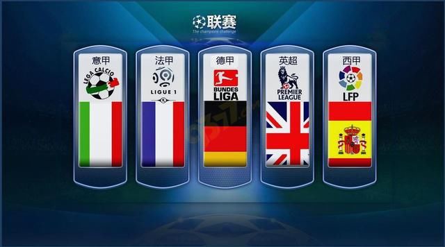 舞台上更进
