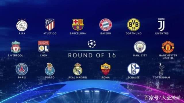 是决定胜负 是决定胜负