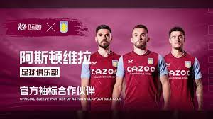 墨重彩的一 墨重彩的一